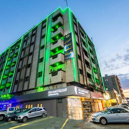 Al Eairy Furnished Apartments- Jeddah 1 Exterior photo